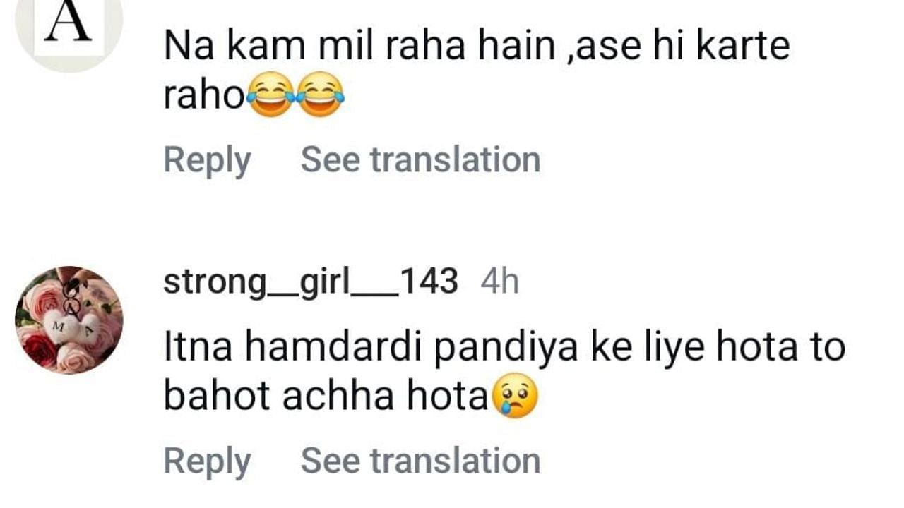 नताशा स्टेनकोविक पर फैन ने कसा तंज (photo credit: instagram/natasastankovic__)